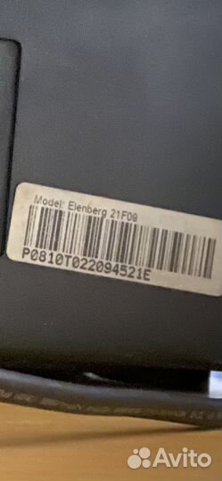 Телевизор 21 дюйм