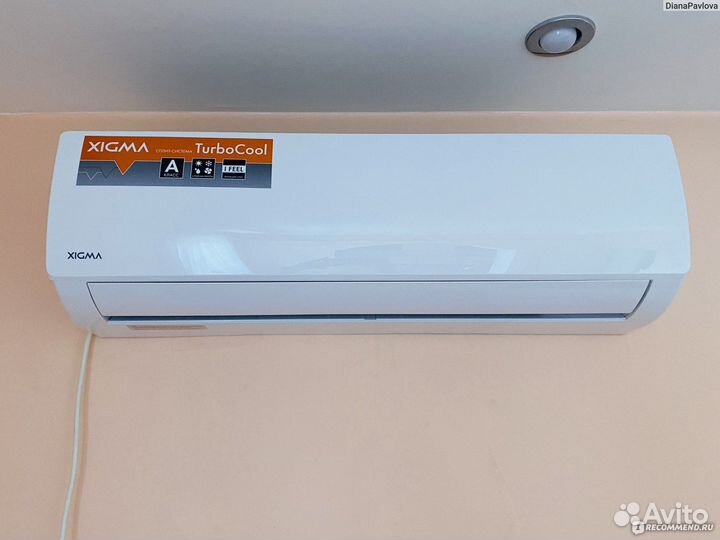 Кондиционер Сплит-система до 27 м2