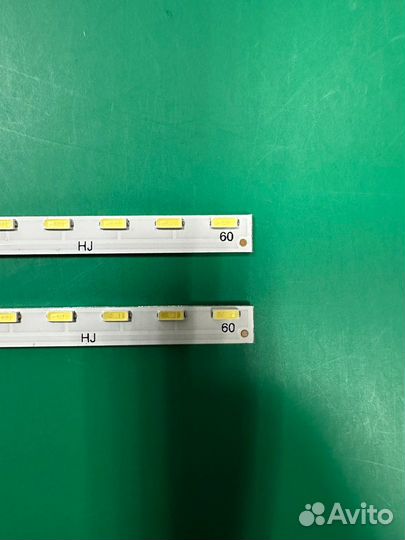 Новая подсветка,0082,rsag7.820.6185,SSY-1144579-A