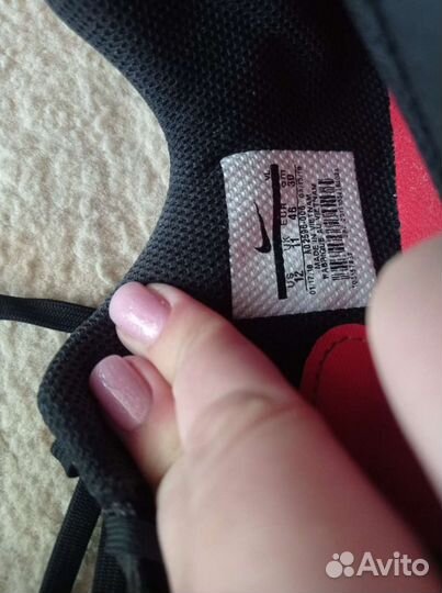 Футбольные бутсы nike