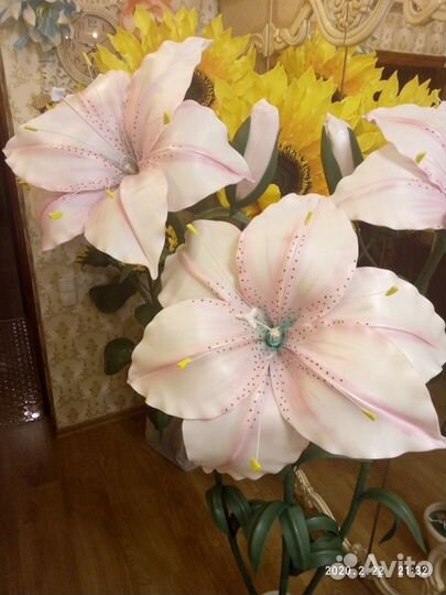 Светильник