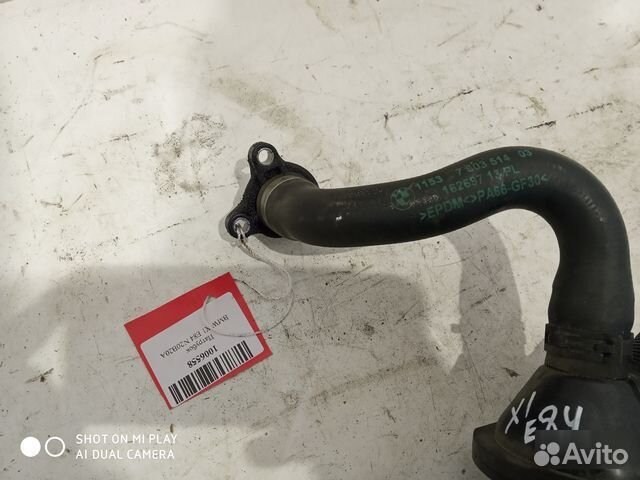 Патрубок Bmw X1 E84 N20B20A