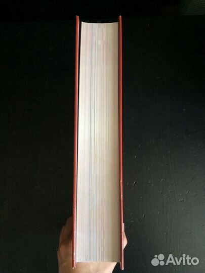 Россия. Великая судьба Перевезенцев С. В