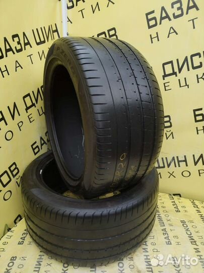 Pirelli P Zero 325/35 R20