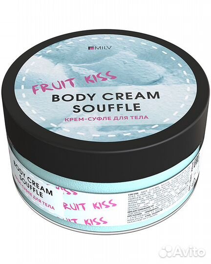Крем-суфле для тела 200 мл
