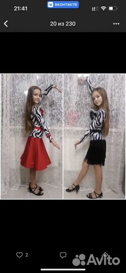 Платье для танцев (st+la) ю1