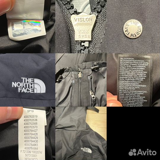 The North Face 1990 GoreTex Mountain Jacket