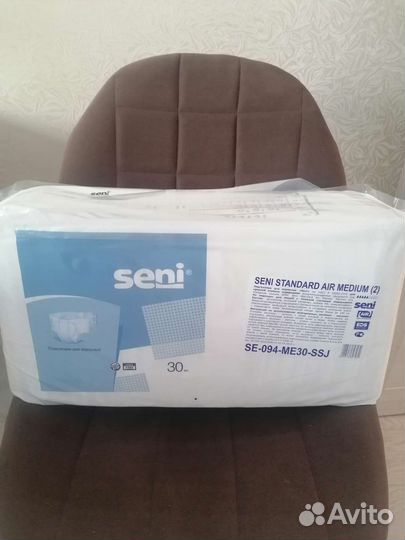 Памперсы для взрослых seni 2. Доставка