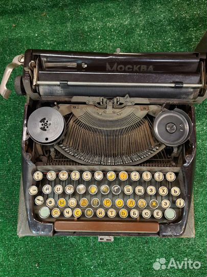 Печатная машинка москва СССР