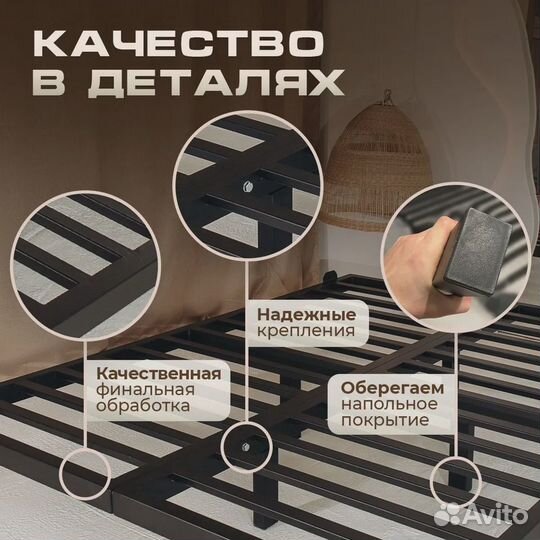 Кровать парящая 160х200