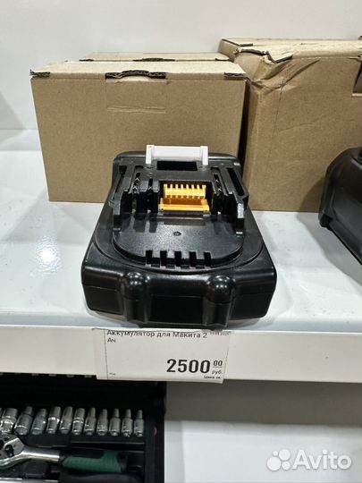 Аккумулятор для Макиты 18В 2.0Ач BL1820 Li-ion