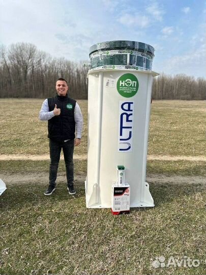 Био Септик глубокой очистки под ключ SE-67196