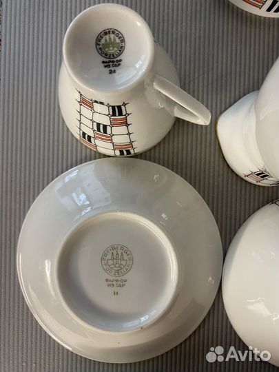 Кофейный набор ГДР