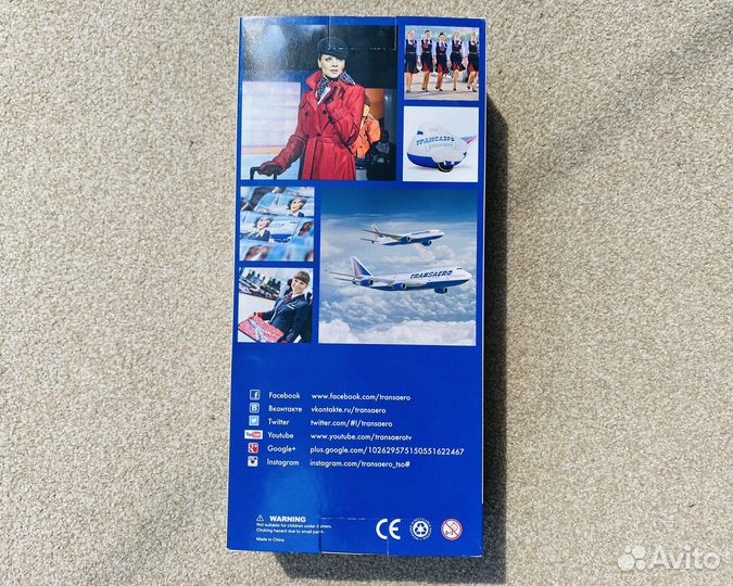 Кукла Трансаэро стюардесса