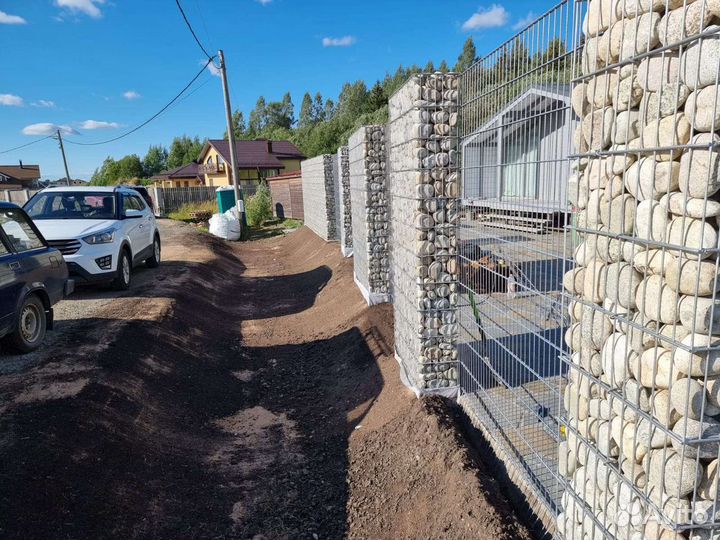 Пергон/Габион 1,4*2,0*0,3 50/200