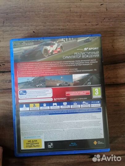 Игра для приставки ps4 Gran turismo sport