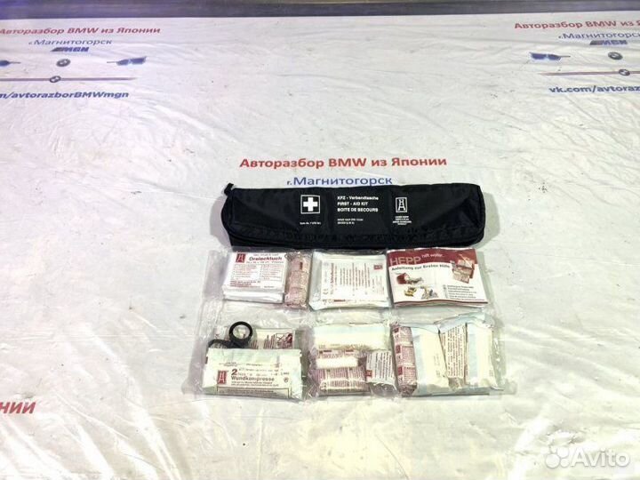 Аптечка Bmw 5 F10