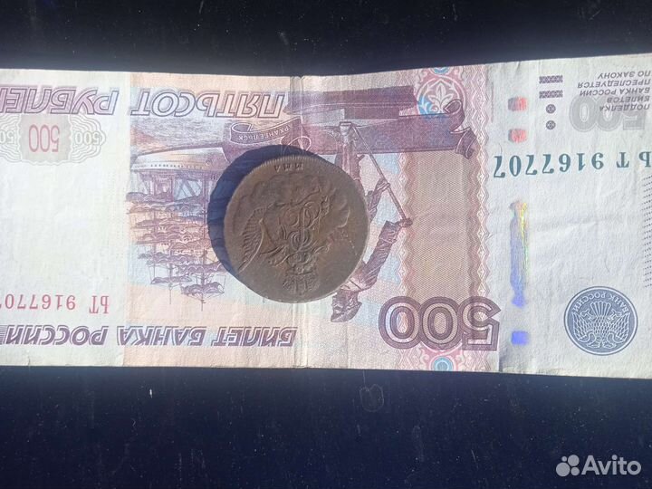 Облачник 1755 года ммд