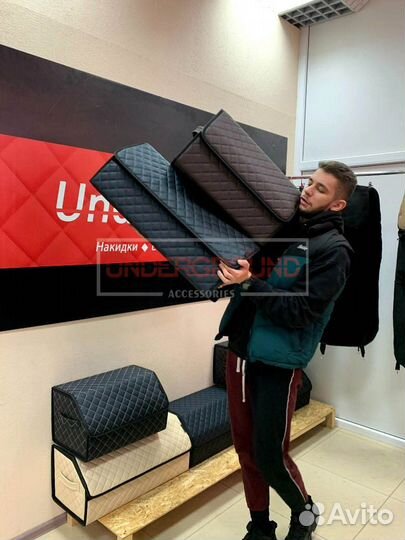 Органайзер в багажник / Автосумка