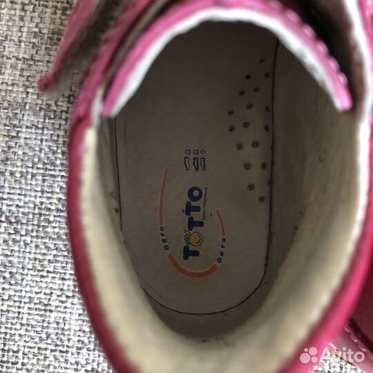 Полуботинки на девочку 22 размер