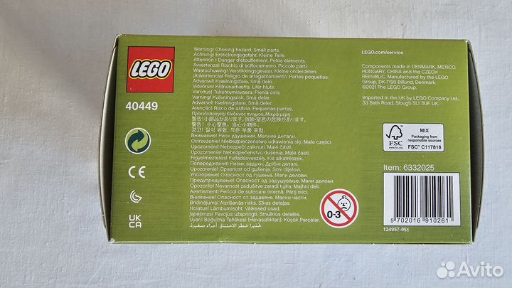 Lego 40449 Морковный домик Пасхального кролика