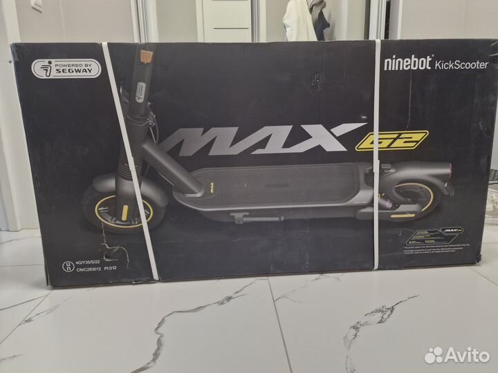 Электросамокат Ninebot Max G2