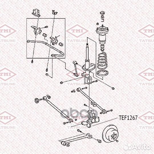 Сайлентблок задней цапфы lexus RX300 -07 TEF126