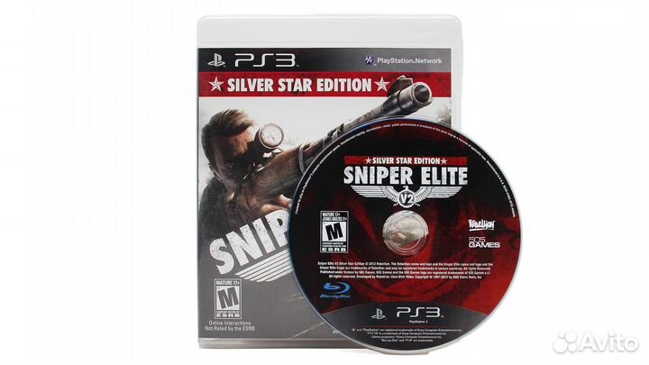 Sniper Elite V2 Silver Star Edition (PS3)