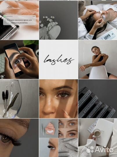 Оформление профиля, визуал страницы