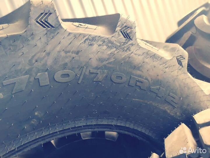 Alliance 845 farmpro 710/70R42