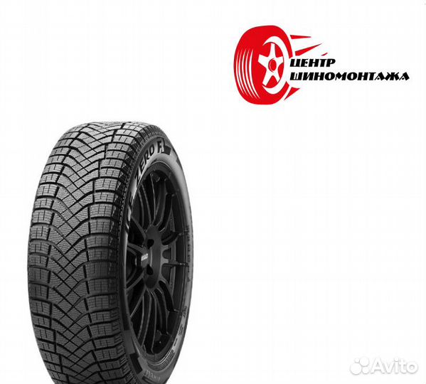 Pirelli Winter Ice Zero 185/60 R15 88T