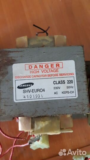 Трансформаторы микроволновой печи