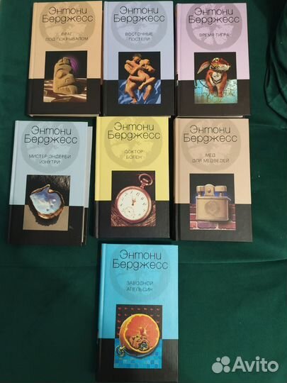 Книги разных издательств