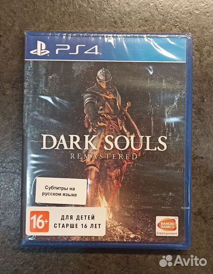 Dark Souls Remastered PS4 (Новый)