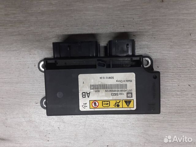 Блок управления AirBag Chevrolet Cruze