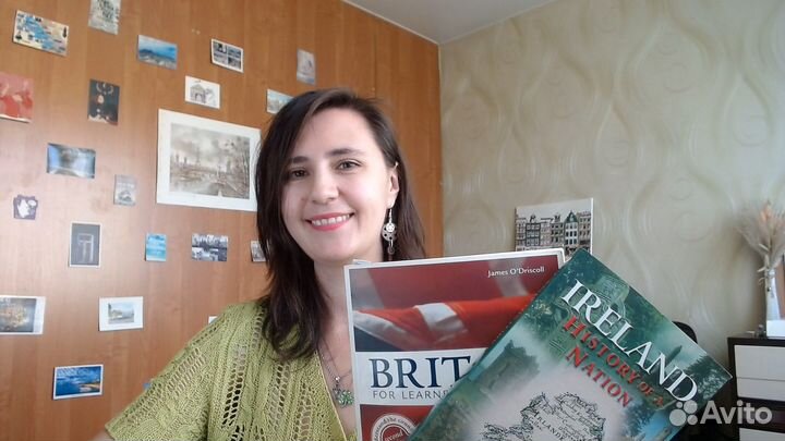 Репетитор по английскому языку онлайн