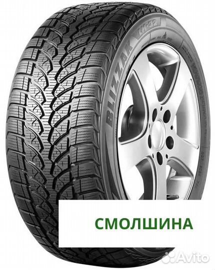 Bridgestone Blizzak LM-32 225/55 R16