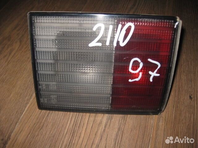 Фонарь задний внутренний правый Лада 2110