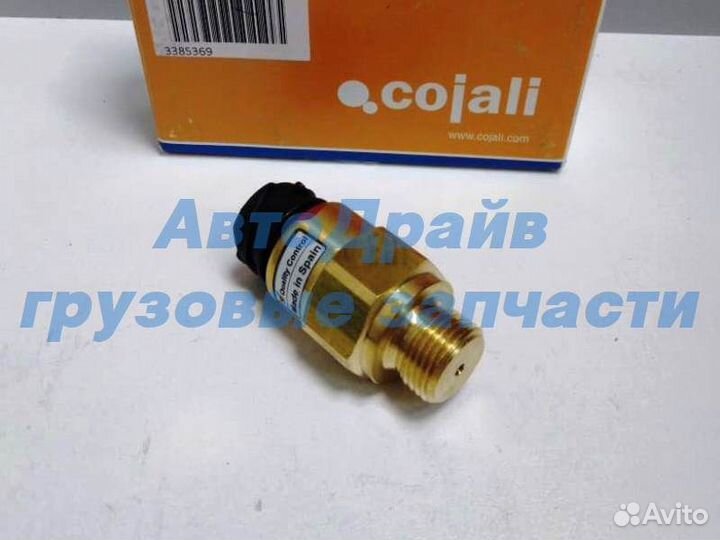 Датчик давления масла ман тга двигатель D0834 D083