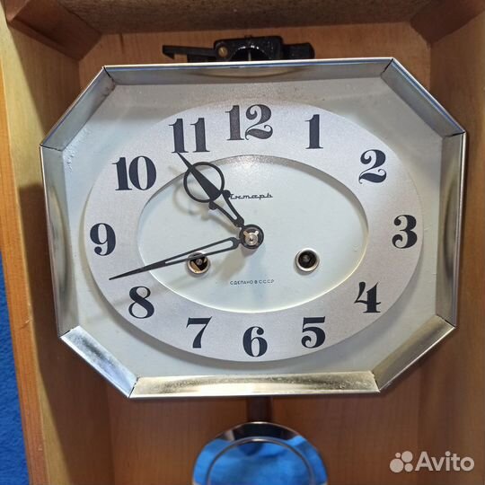 Часы настенные с боем Янтарь очз