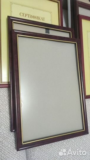 Рамки для фотографий 20 на 30