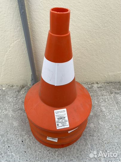 Дорожный конус 320мм