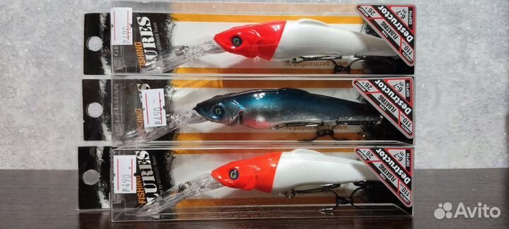 Воблера German