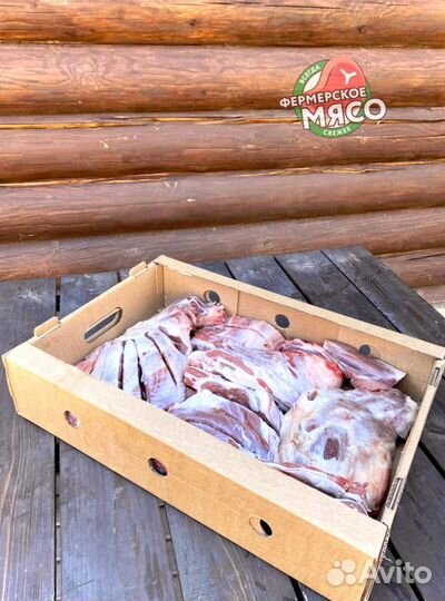 Мясо баранина