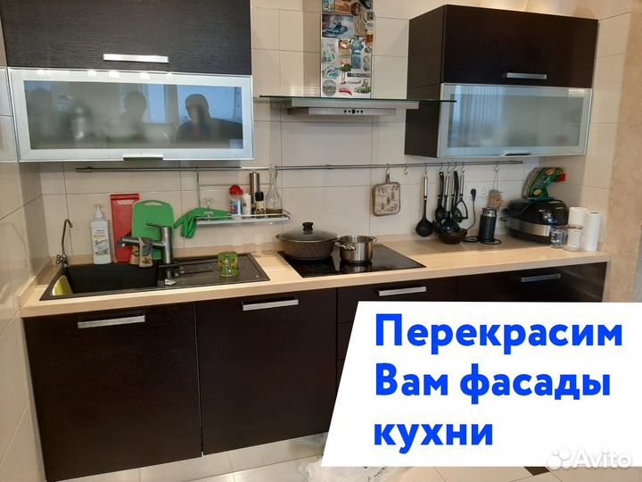 Реставрация,перекраска мебели, кухни, фасады