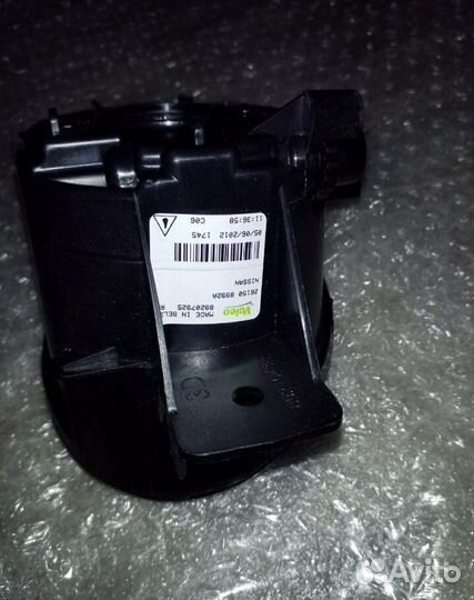 Противотуманная фара Nissan 26150 8992A