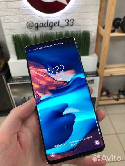 Смартфон б/у Samsung Galaxy S10 Plus