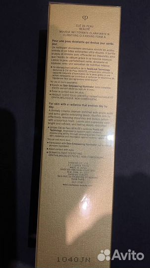 Cle de peau mousse nettoyante clarifiante Пенка