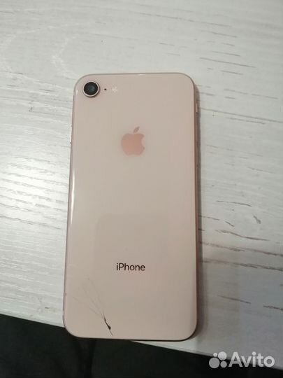 iPhone 8, 64 ГБ