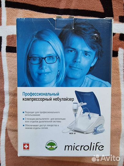 Компрессорный небулайзер Microlife NEB 10
